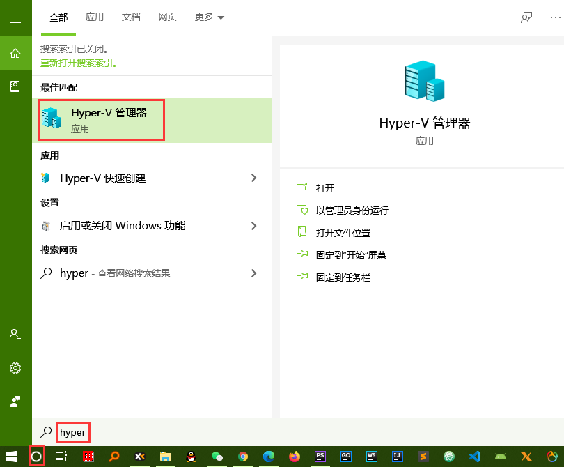 image-20211028191037421