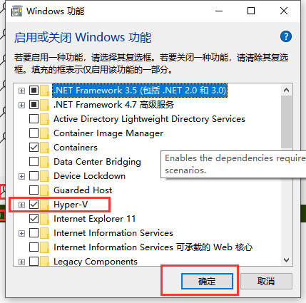 image-20211028191640598